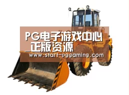 D:\phpStudy\PHPTutorial\WWW\dd63\public\upload\article\2018\06\27\29a40ef2423c00d66282d81282f96a02.jpg